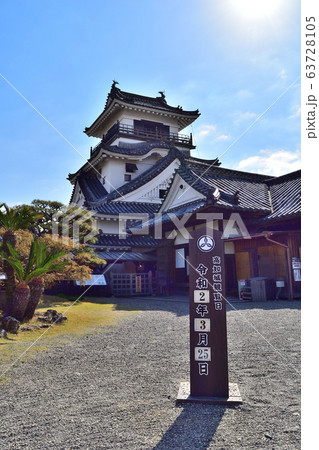 高知県高知市（土佐国土佐郡高知）　高知城 63728105