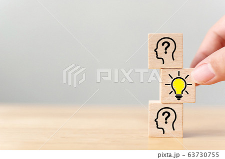 Concept creative idea and innovation 63730755