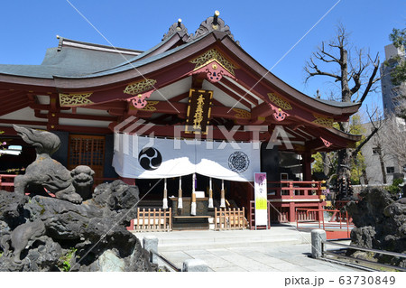 東京都荒川区にある素盞雄(すさのお)神社 東京都荒川区にある素盞雄(すさのお)神社 63730849