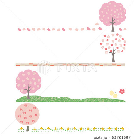 かわいい桜の木の見出しのイラスト素材