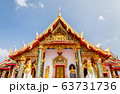 Wat Pratat Choeng Chum, Sakonnakorn, Thailand 63731736