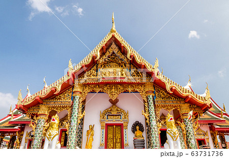 Wat Pratat Choeng Chum, Sakonnakorn, Thailand Wat Pratat Choeng Chum, Sakonnakorn, Thailand 63731736