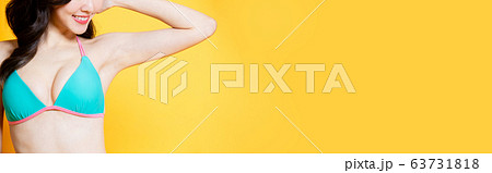 armpit hair removal concept 63731818