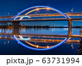 首都高速 五色桜大橋の夜景  63731994