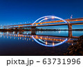 首都高速 五色桜大橋の夜景  63731996