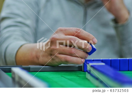 麻雀 プレイイメージ 63732503