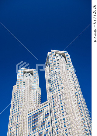 日本の東京都市景観 東京都庁などを望む 日本の東京都市景観 東京都庁などを望む 63732626