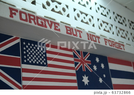 JEATH戦争博物館（カンチャナブリ観光・タイ） 63732866