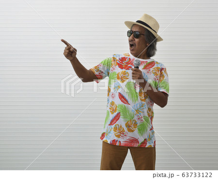 Business summer holiday concept 63733122