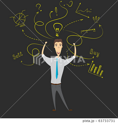 Smiling businessman with a good idea 63733731