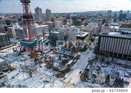 札幌雪まつり会場 北海道札幌市の観光イメージの写真素材