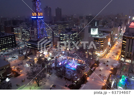 札幌雪まつり会場 / 北海道札幌市の観光イメージ 63734607