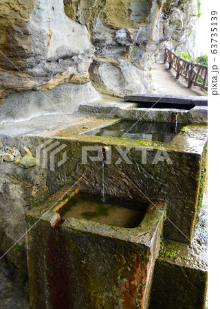 与那国島　ティンダバナ 63735139