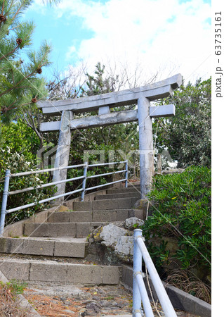 明島神社 明島神社 63735161