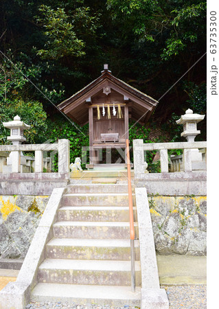 美保神社 63735300