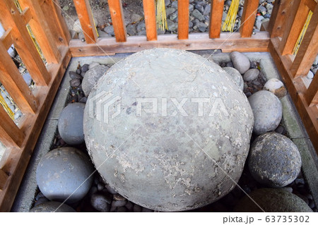 美保神社 63735302