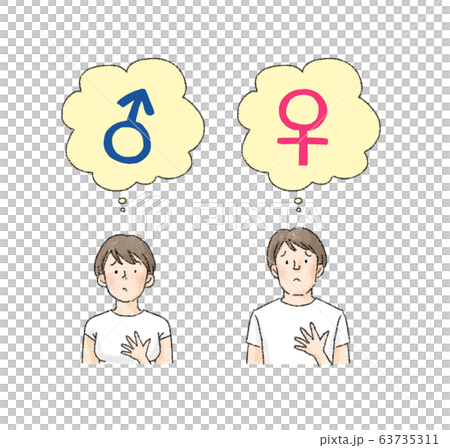 LGBTQ　図解T （トランスジェンダー） 63735311