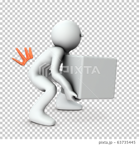 荷物を運んでぎっくり腰になったキャラクター 荷物を運んでぎっくり腰になったキャラクター 63735445