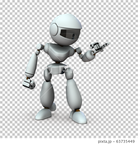 責怪某人的人工智能機器人。 63735449