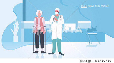 doctor in uniform supporting elderly patient medical worker helping disabled woman with cane hospital ward interior horizontal full length vector illustration 63735735