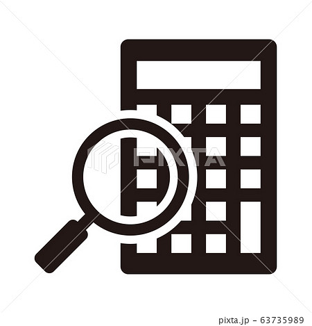 アイコン 63735989