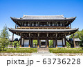 東福寺の三門から仏殿 63736228