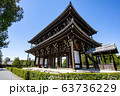 東福寺の三門 63736229