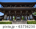 東福寺の三門から仏殿 63736230