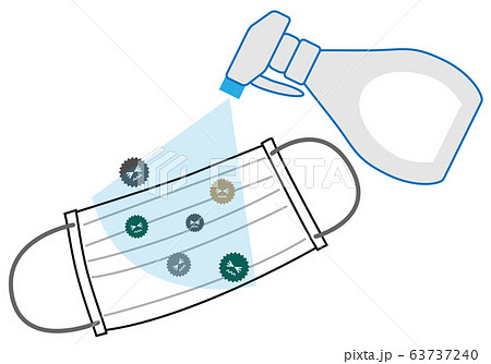 マスク　除菌 63737240