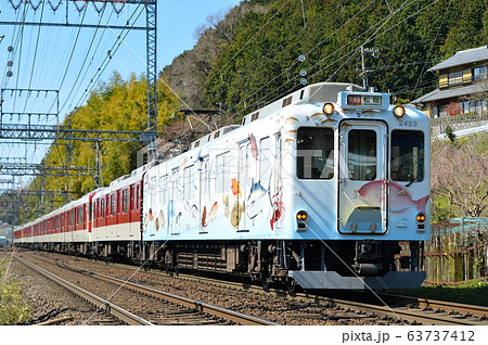 鮮魚列車の写真素材