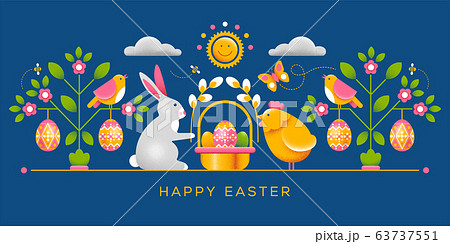 Easter Greeting Card In Unusual Style 63737551