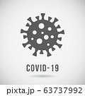 Сoronavirus icon on white background. Covid-19. Illustration 63737992