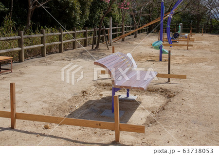 公園工事・・1 公園工事・・1 63738053