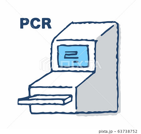 ウイルス検査イメージ Pcr法検査機器のイラスト素材