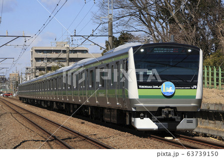 ［JH］横浜線E233系（デビュー当時） 63739150