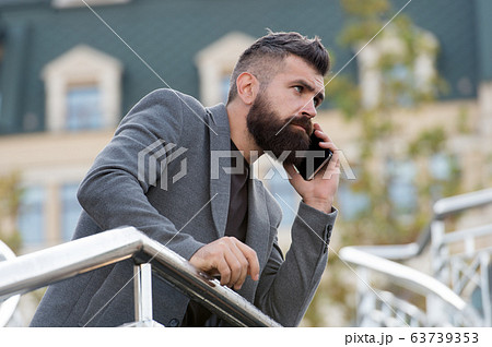 Mobile is lifestyle. Project manager use mobile Mobile is lifestyle. Project manager use mobile 63739353
