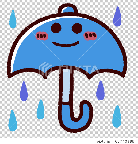 かわいい笑顔の傘 青2のイラスト素材