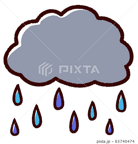かわいい雨雲と雨2のイラスト素材 63740474 Pixta