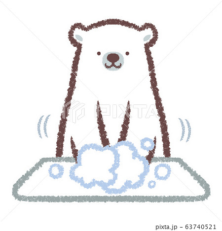 手洗いシロクマ大 手洗いシロクマ大 63740521