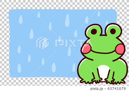 かわいいカエルと雨模様フレームのイラスト素材
