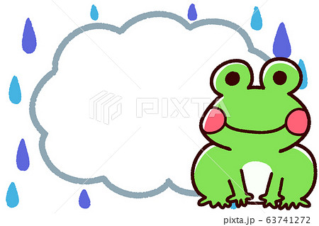 かわいいカエルと雨雲フレームのイラスト素材