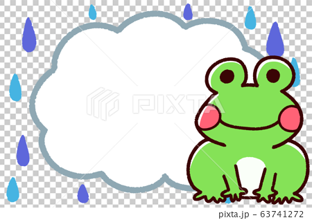 かわいいカエルと雨雲フレームのイラスト素材