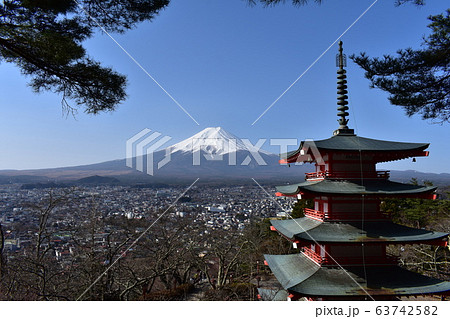 新倉山浅間公園 63742582