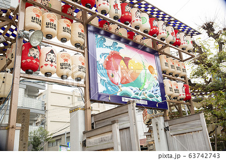 今宮戎神社/大阪府 今宮戎神社/大阪府 63742743