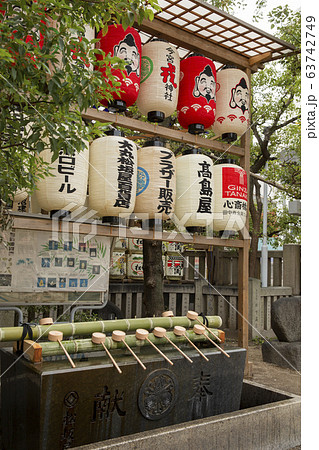 今宮戎神社/大阪府 今宮戎神社/大阪府 63742749