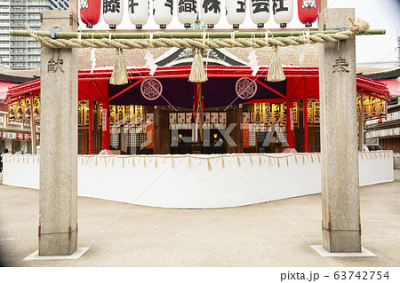 今宮戎神社/大阪府 63742754