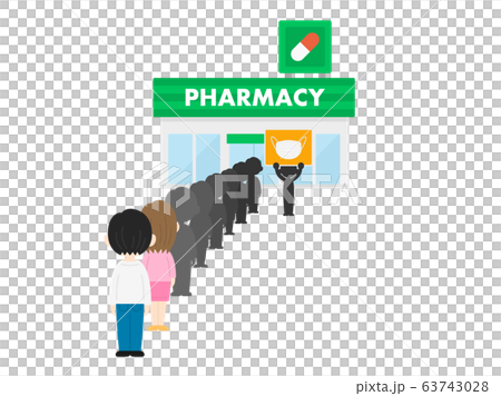 マスクを買うための行列のイラスト マスクを買うための行列のイラスト 63743028