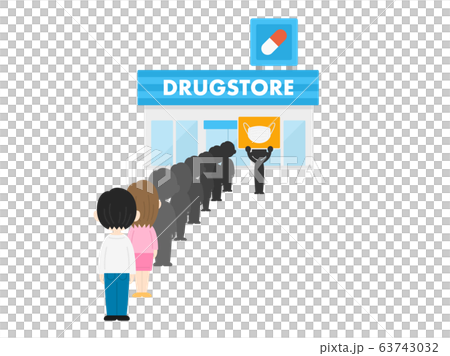 マスクを買うための行列のイラスト 63743032