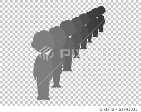 行列のイラスト 63743033
