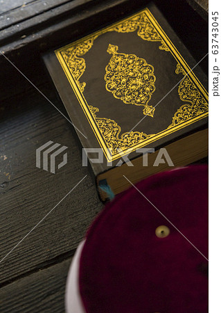 ボスニア・ヘルツェゴビナ　ブラガイの修道院内にあるコーラン 63743045